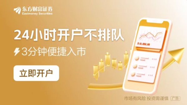 信悦网配资 央行：用好证券、基金、保险公司互换便利和股票回购增持再贷款等新设立工具 维护资本市场稳定