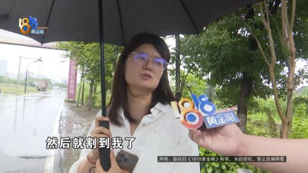 都优配送端 骑电动车买菜，遭风筝线割喉！当事人：如果再快点，人就不在了